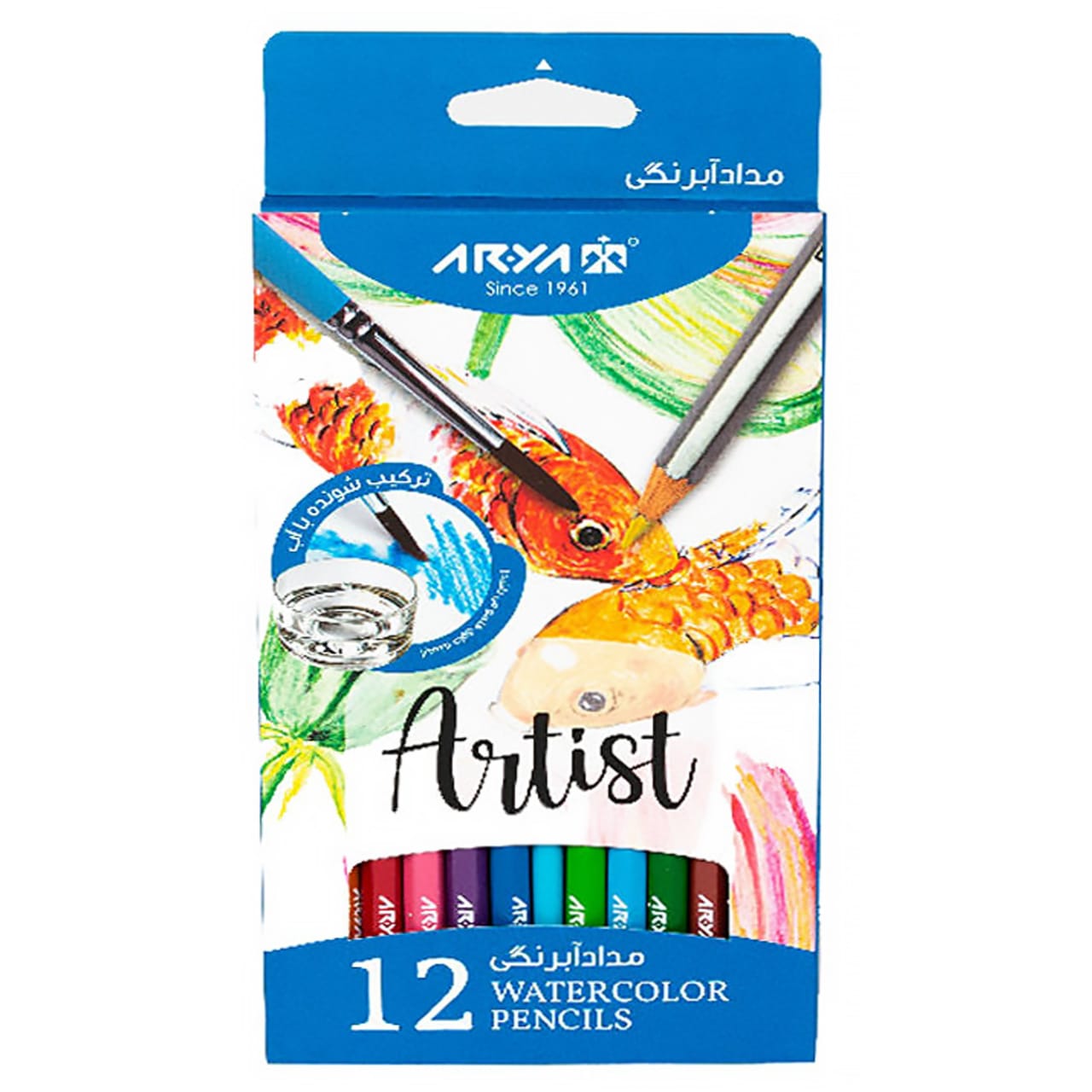 مدادرنگی12رنگ آبرنگی جعبه مقوایی آریا کد3089/3084