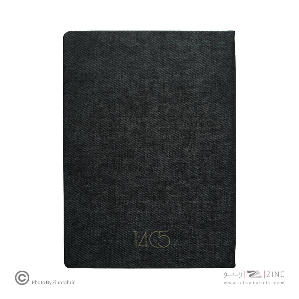 سررسید وزیری روزانه چرم مانیار ایمان کد0217 سال1405