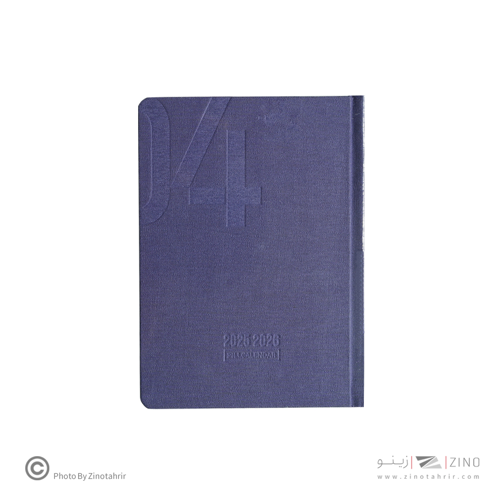 سررسید نیم وزیری جلد سخت ته دوخت پیل سری ترمو سال1405