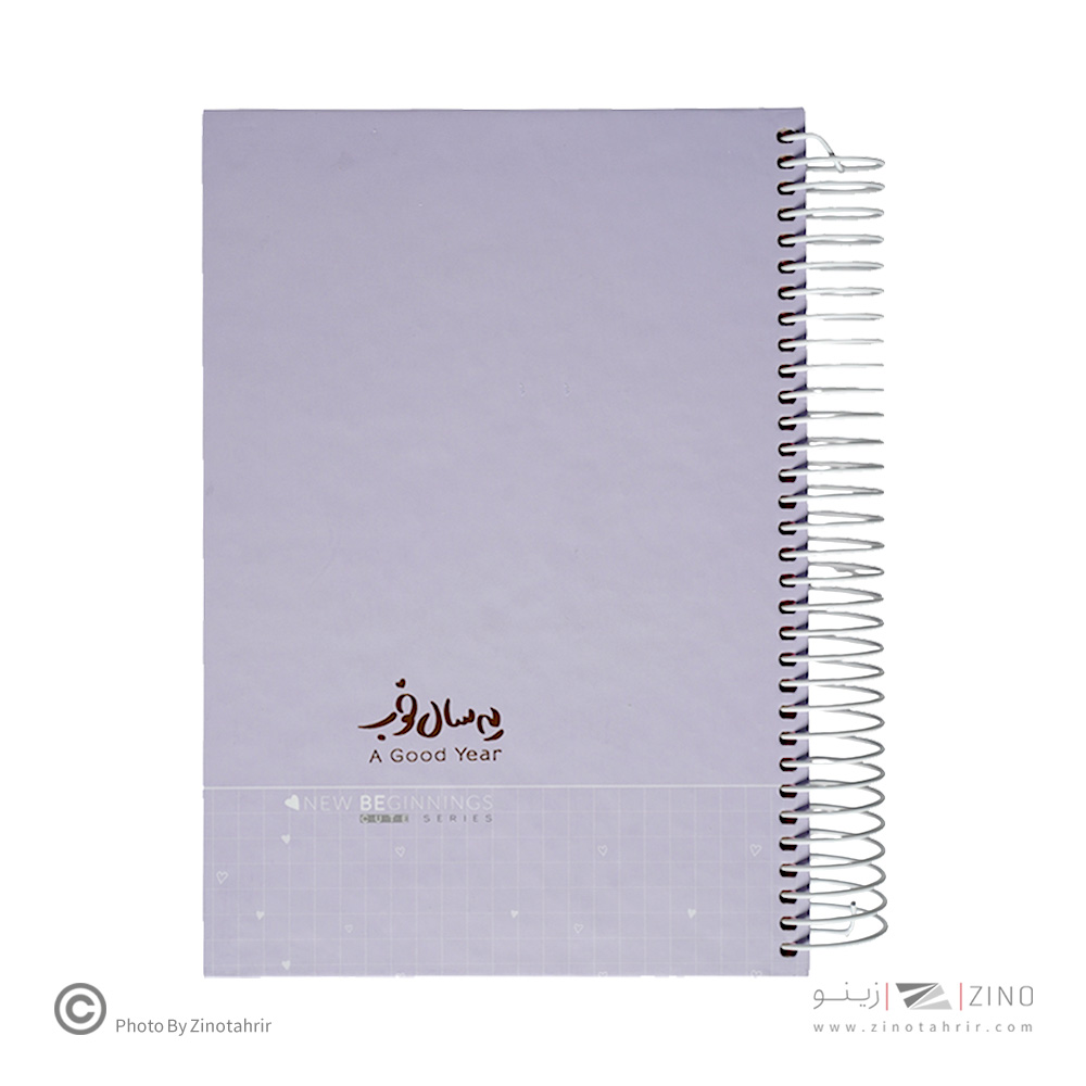 سررسیدA5سیمی رنگی طلاکوب یه سال خوب برگ سال1405کد73953 (7رنگ کارتن35عددی)