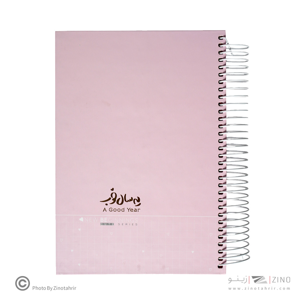 سررسیدA5سیمی رنگی طلاکوب یه سال خوب برگ سال1405کد73953 (7رنگ کارتن35عددی)