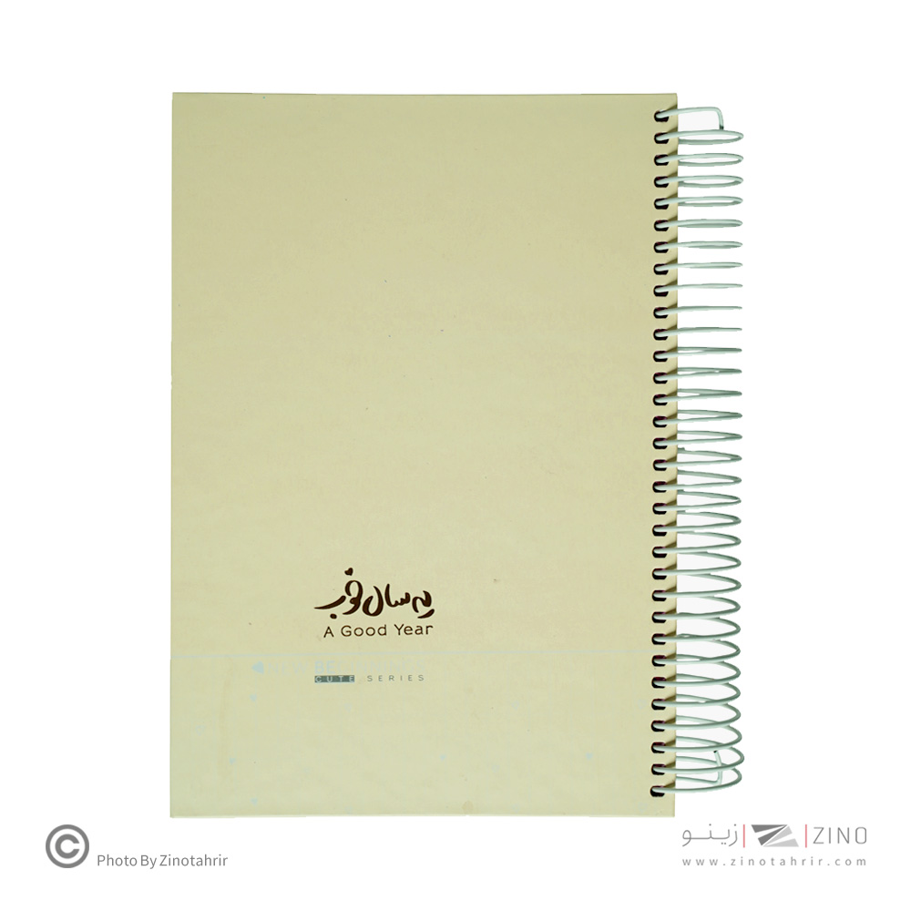 سررسیدA5سیمی رنگی طلاکوب یه سال خوب برگ سال1405کد73953 (7رنگ کارتن35عددی)