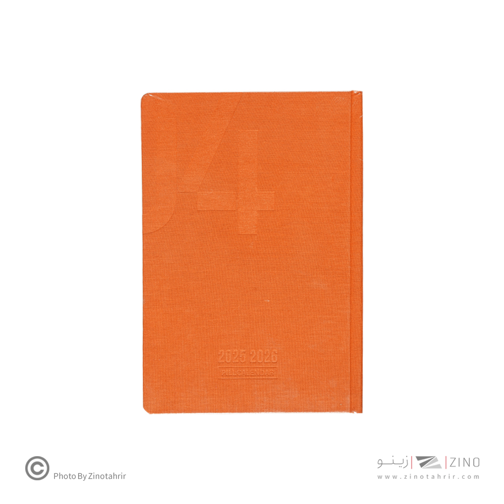 سررسید رقعی جلد سخت دوختی پیل سری ترمو سال1405