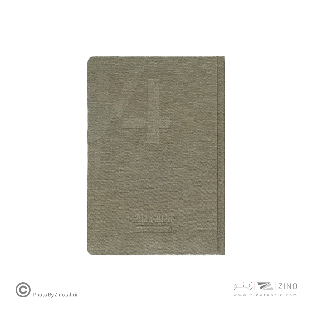 سررسید رقعی جلد سخت دوختی پیل سری ترمو سال1405