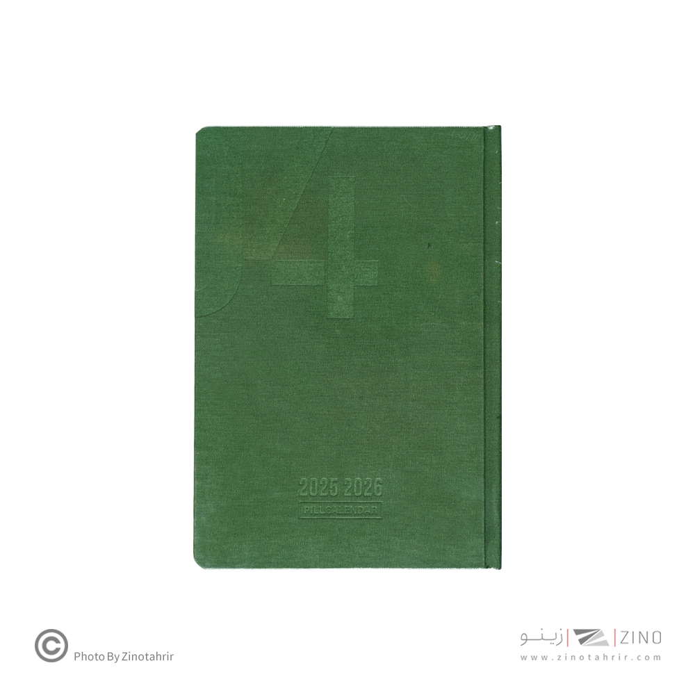 سررسید رقعی جلد سخت دوختی پیل سری ترمو سال1405