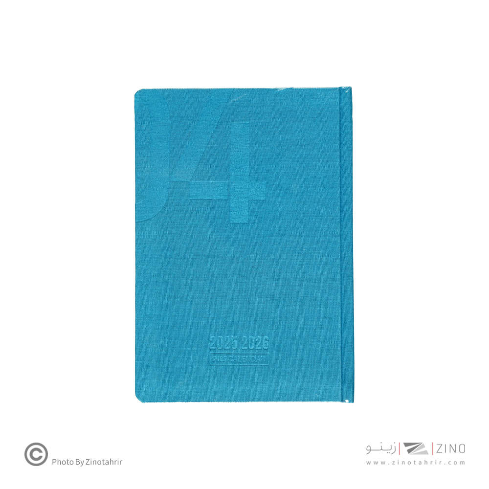 سررسید رقعی جلد سخت دوختی پیل سری ترمو سال1405