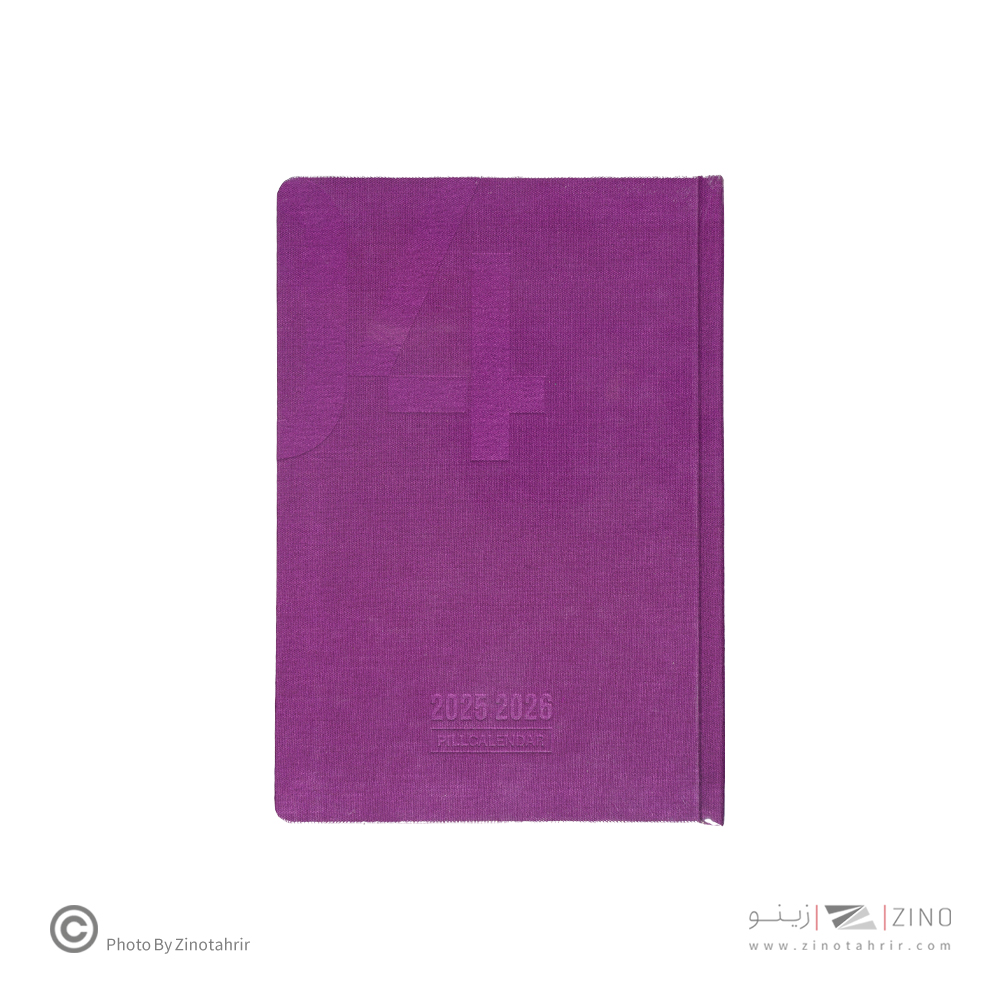 سررسید رقعی جلد سخت دوختی پیل سری ترمو سال1405