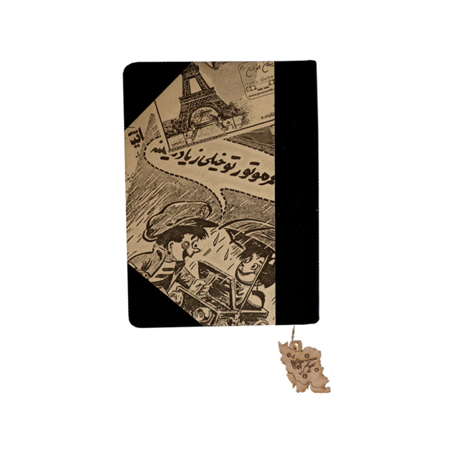 سررسید خانومچه کلاژ نوستالژی روزنامه ای سایز17*12حوض نقره سال1405