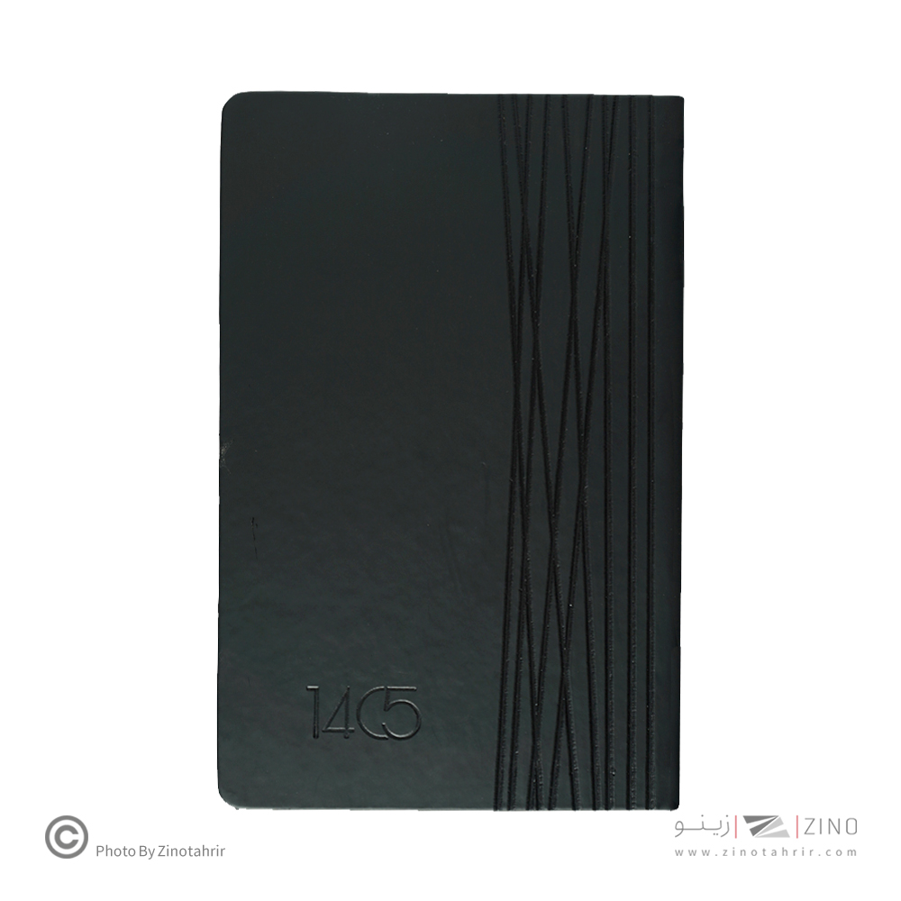 سررسید روزانه اروپایی با جلد ترمو نیکو ایمان کد 9425 سال1405