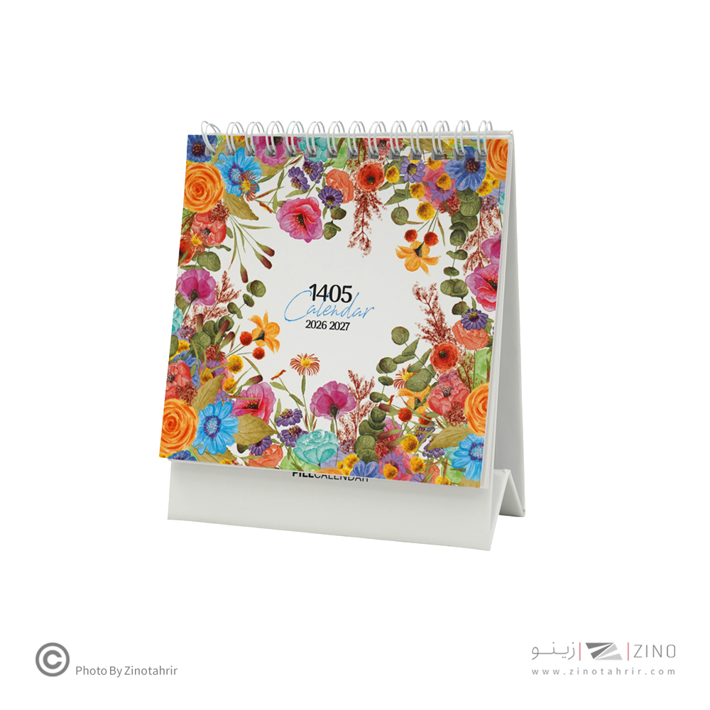 تقویم رومیزی پیل سری فلاور سال1405