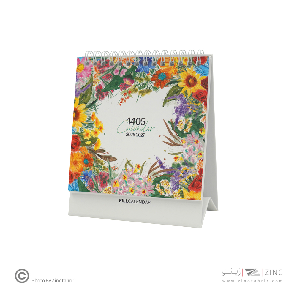 تقویم رومیزی پیل سری فلاور سال1405