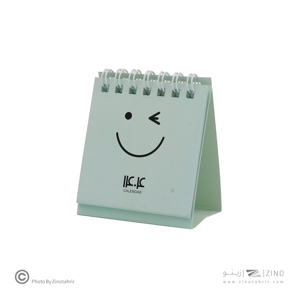 تقویم رومیزی جیبی ایموجی سالتو1405