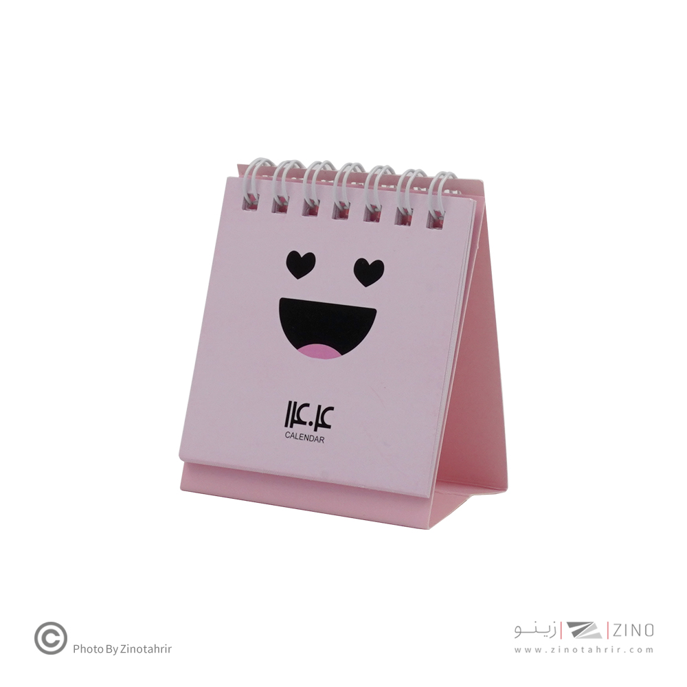 تقویم رومیزی جیبی ایموجی سالتو1405