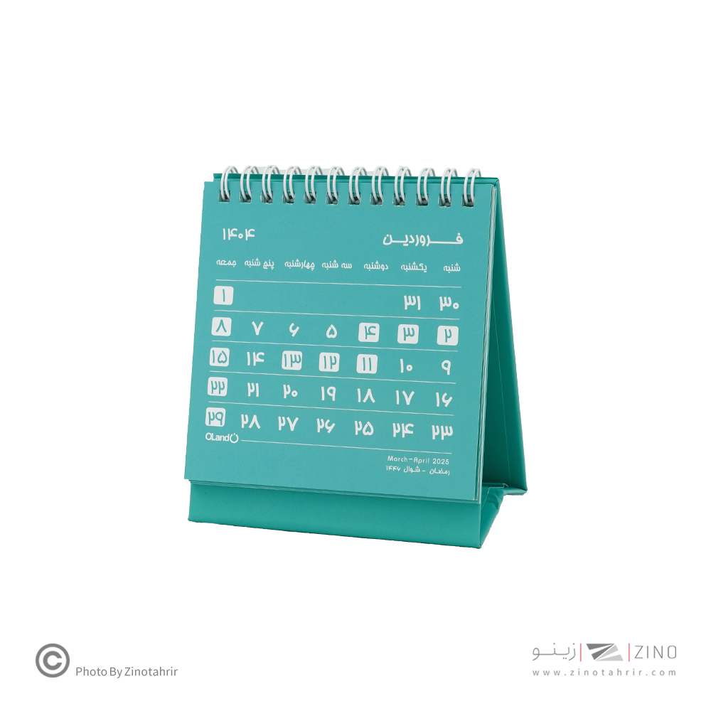 تقویم رومیزی11*11همراه با استیکریادآوری Lucky year الند1404