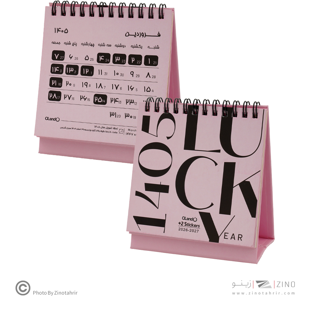 تقویم رومیزی11*11همراه با استیکریادآوری Lucky year الند1405