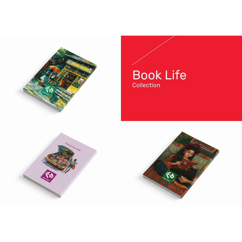 تقویم جیبی حوض نقره سری کیشکا طرح جورسال1405