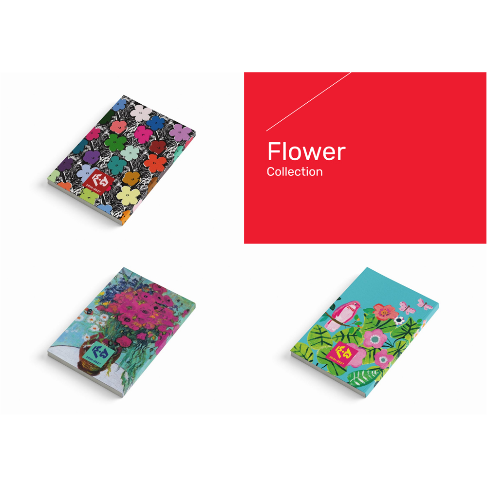 تقویم جیبی حوض نقره سری کیشکا طرح جورسال1405