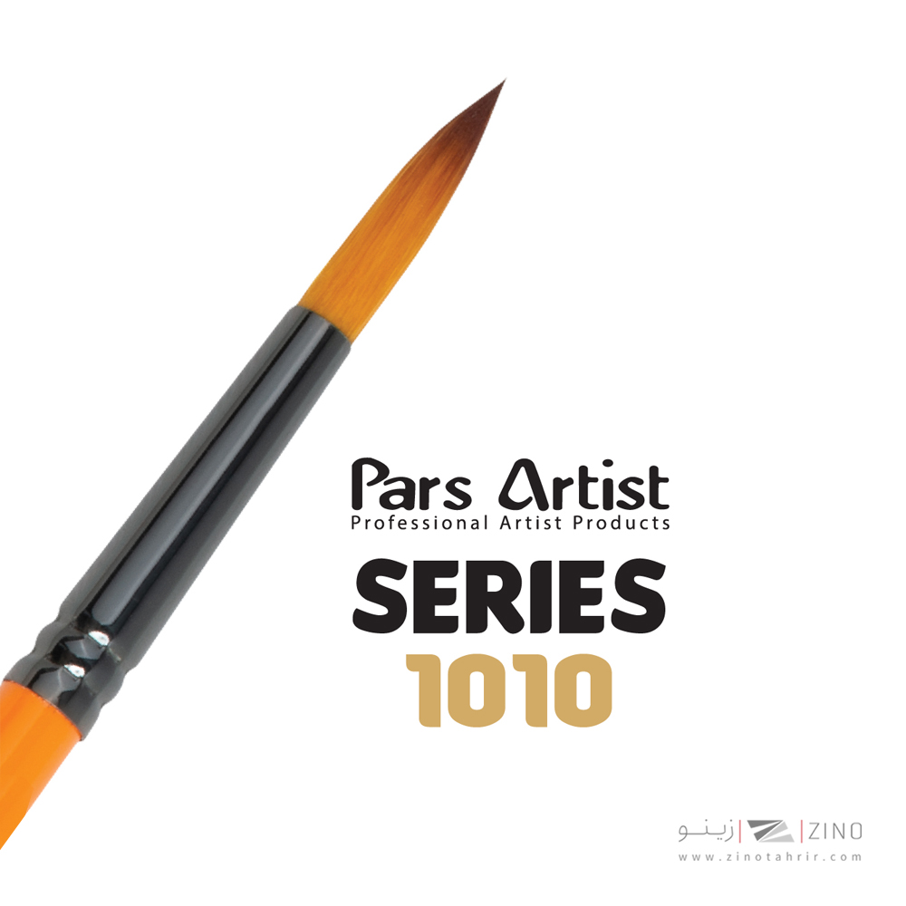 قلموگرد شماره 12 دسته کوتاه  پارس آرتیست  سری1010