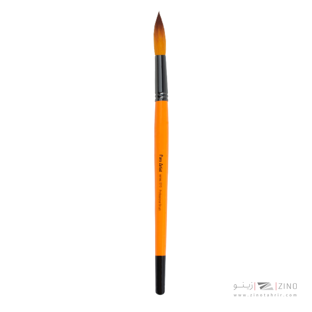 قلموگرد شماره 20 دسته کوتاه  پارس آرتیست  سری1010