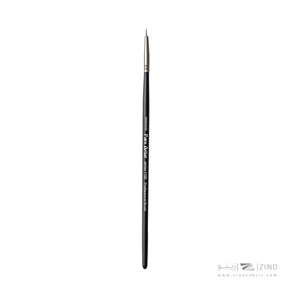 قلمو گردشماره 4صفردسته چوبی کوتاه سری1100پارس آرتیست