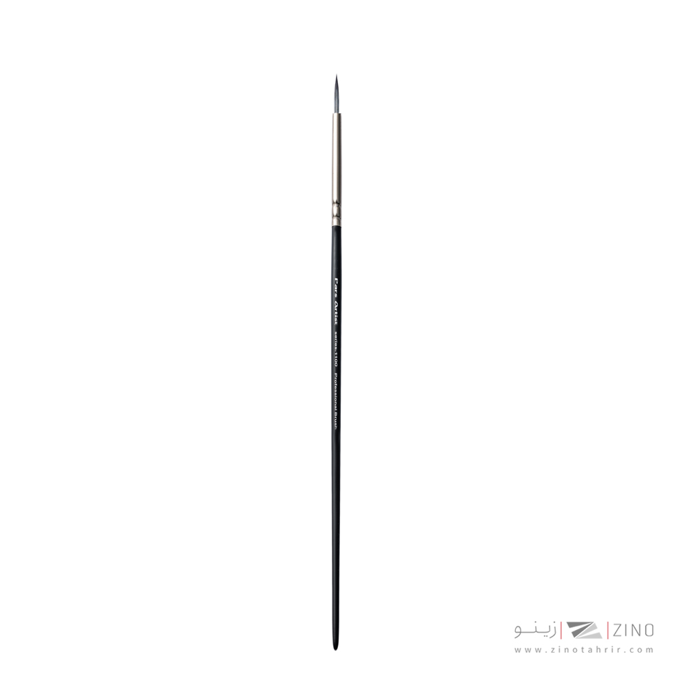 قلمو گردشماره1دسته چوبی کوتاه سری1100پارس آرتیست