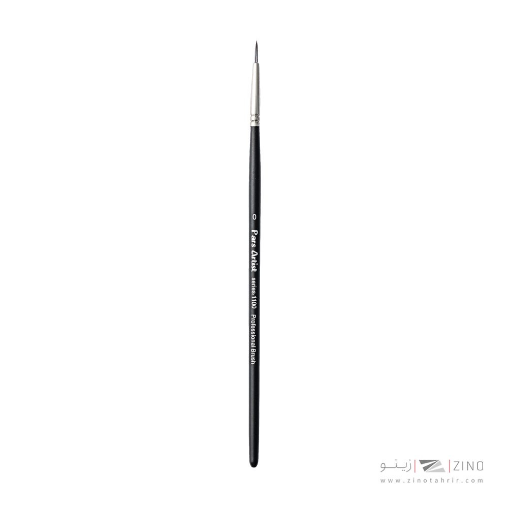 قلمو گردشماره 3دسته چوبی کوتاه سری1100پارس آرتیست