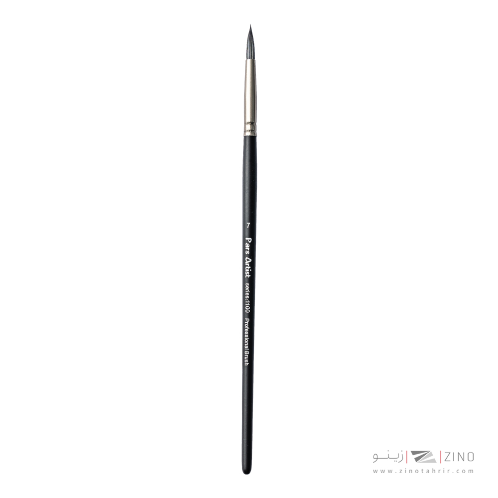 قلمو گردشماره 8دسته چوبی کوتاه سری1100پارس آرتیست