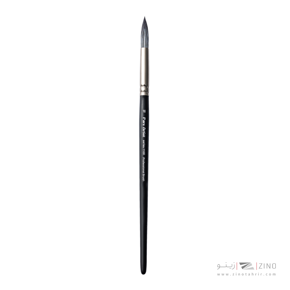 قلمو گردشماره 10دسته چوبی کوتاه سری1100پارس آرتیست