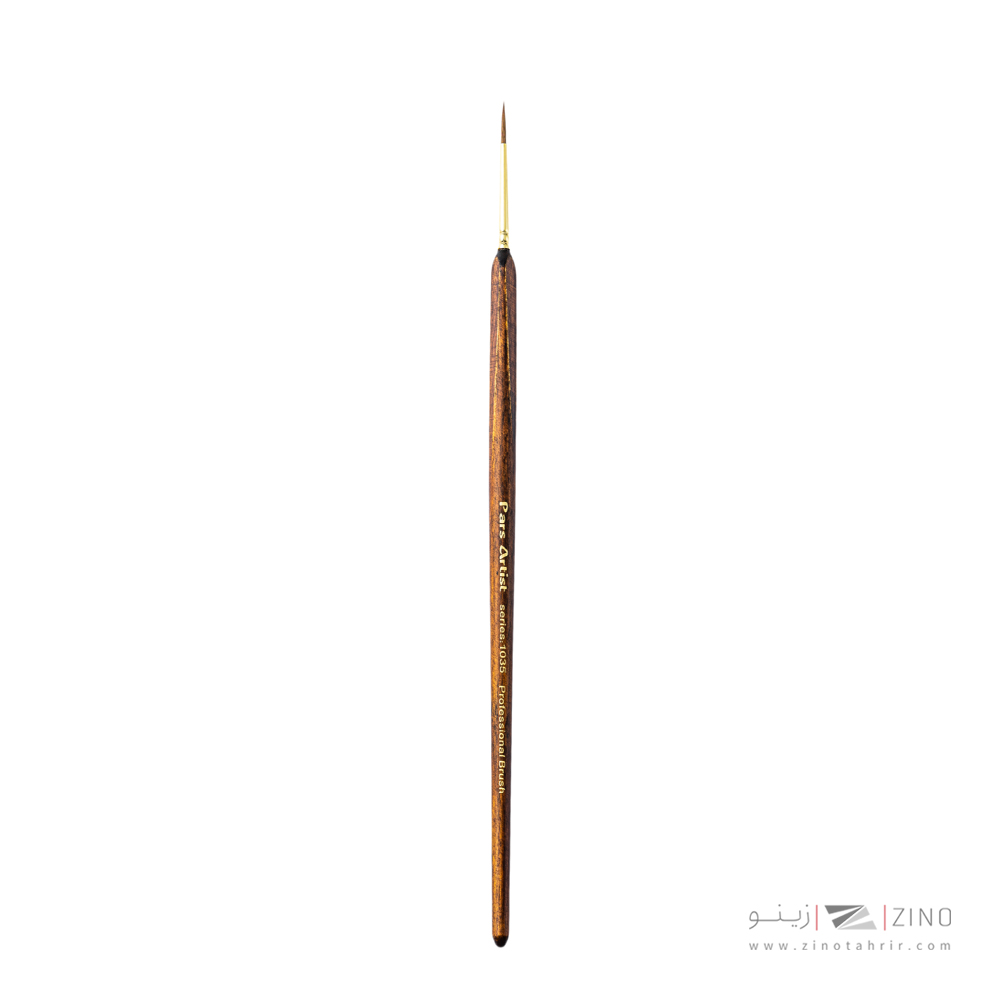 قلمو گرد تذهیب شماره4صفر حرفه ای سری1035پارس آرتیست