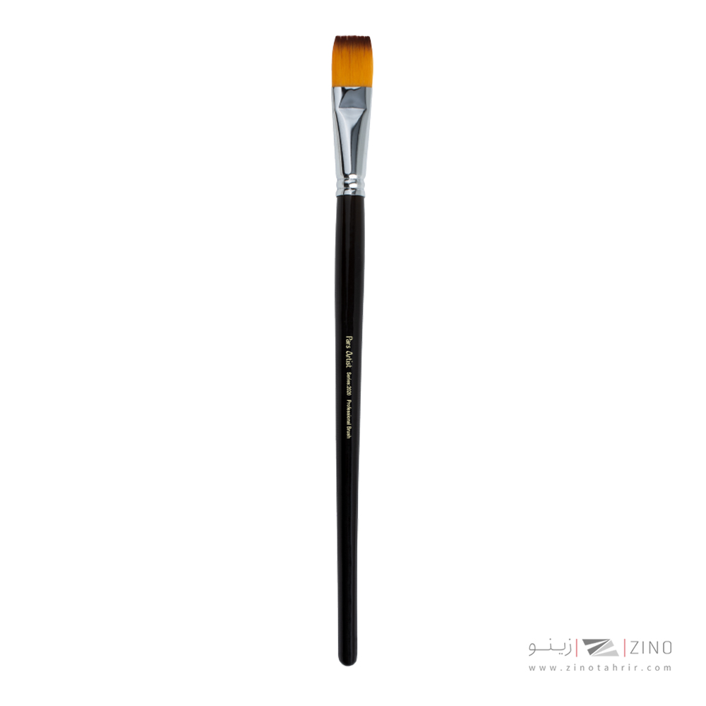 قلموتخت دسته بلند سری2020شماره 20دسته بلند پارس آرتیست سری2020