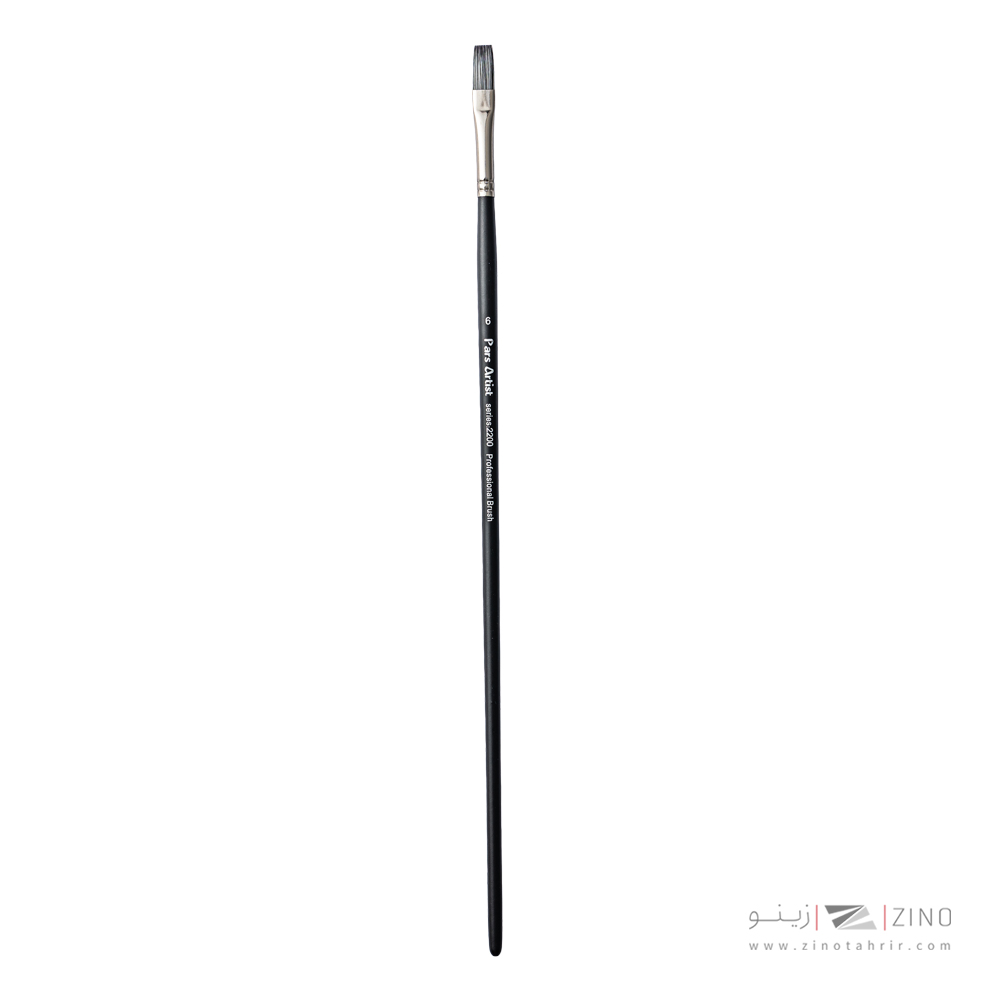 قلمو تخت شماره 8دسته چوبی کوتاه سری2200پارس آرتیست