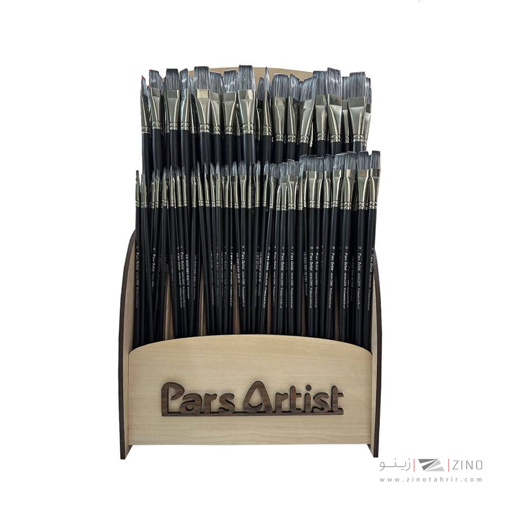 استند قلمو تخت دسته بلند سری2200پارس آرتیست