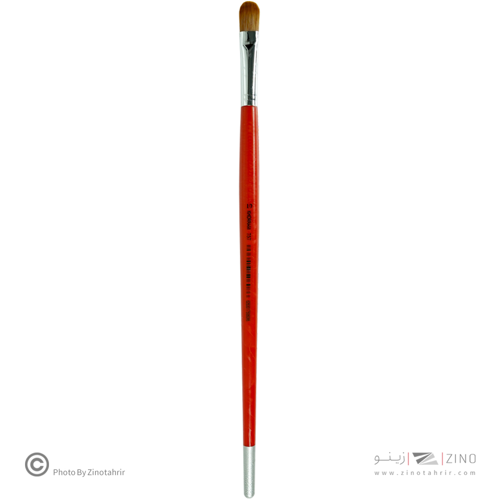 قلمو زبان گربه شماره 10خرم  سری757