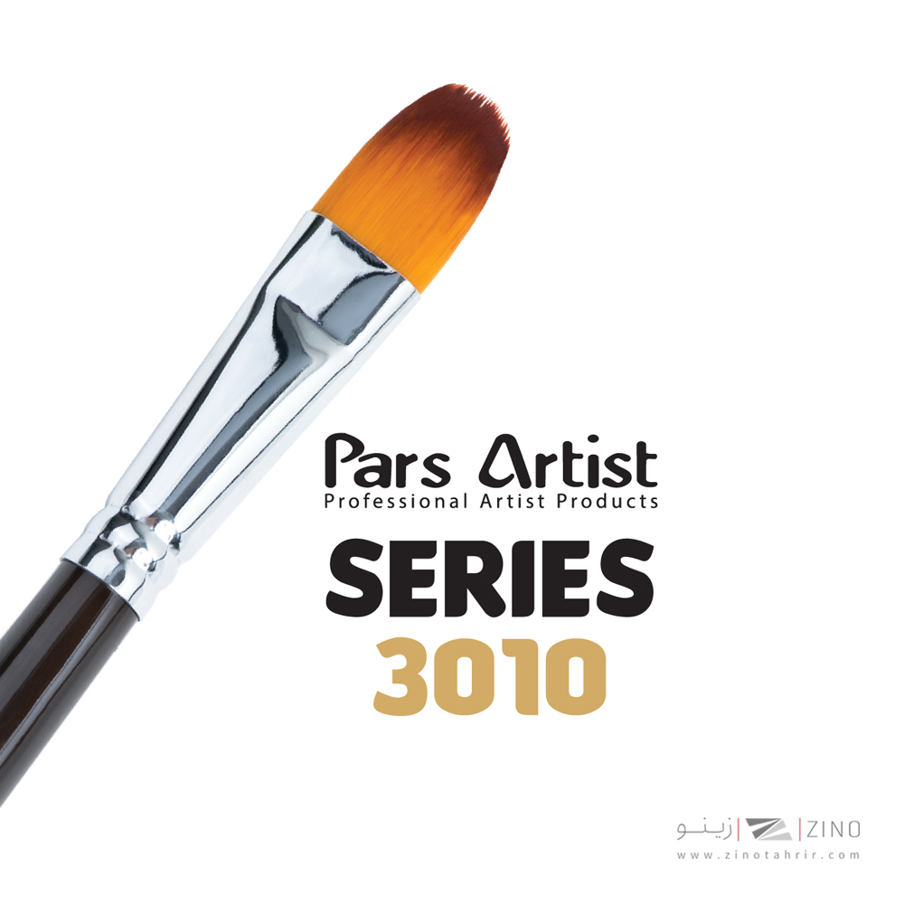 قلمو زبان گربه شماره صفر پارس آرتیست سری3010