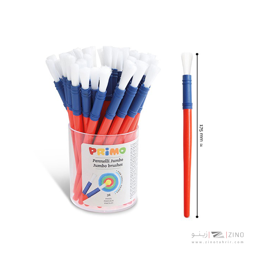 قلمو جامبو پریمو کد1245B36PEN
