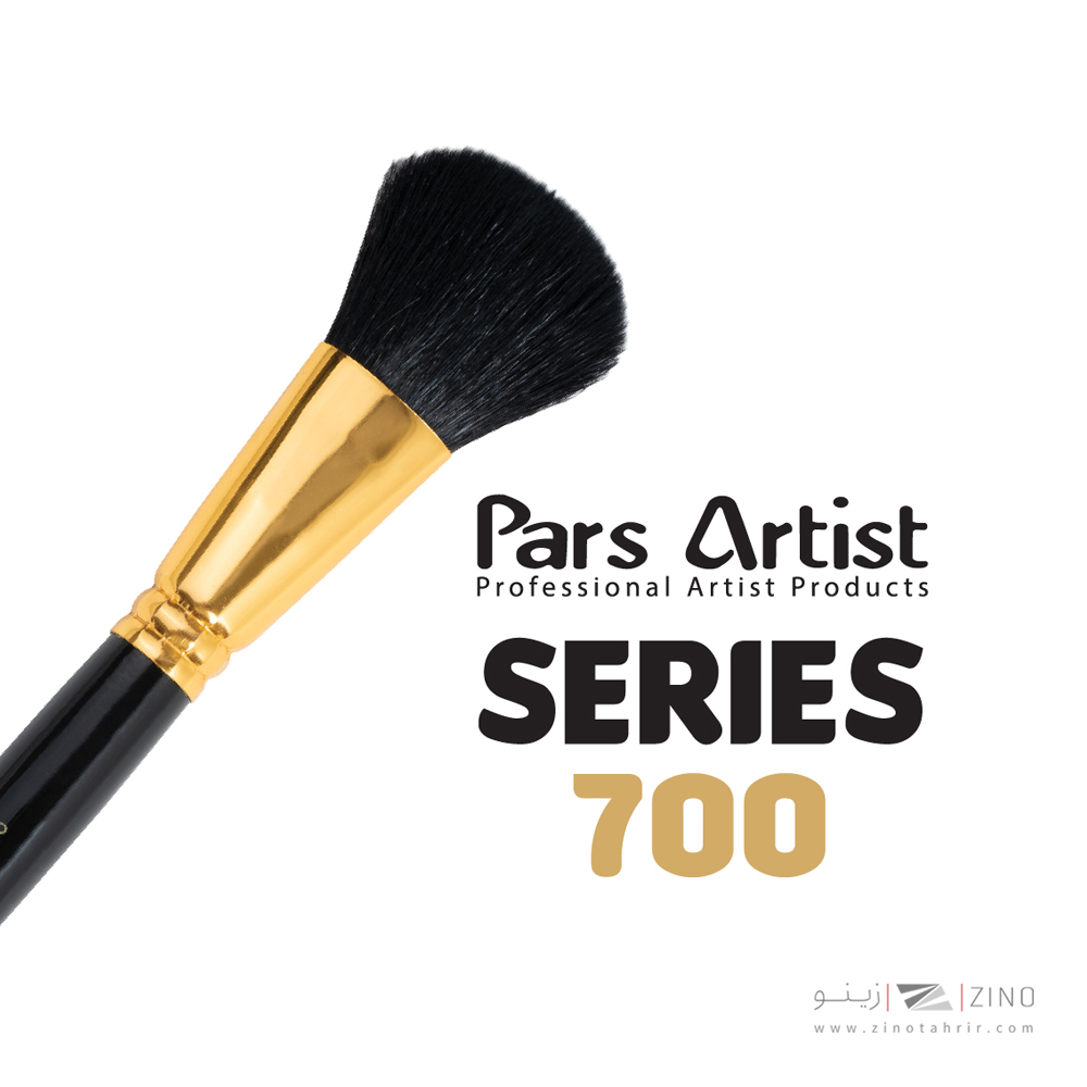 قلمومحوکن شماره 1پارس آرتیست سری 700