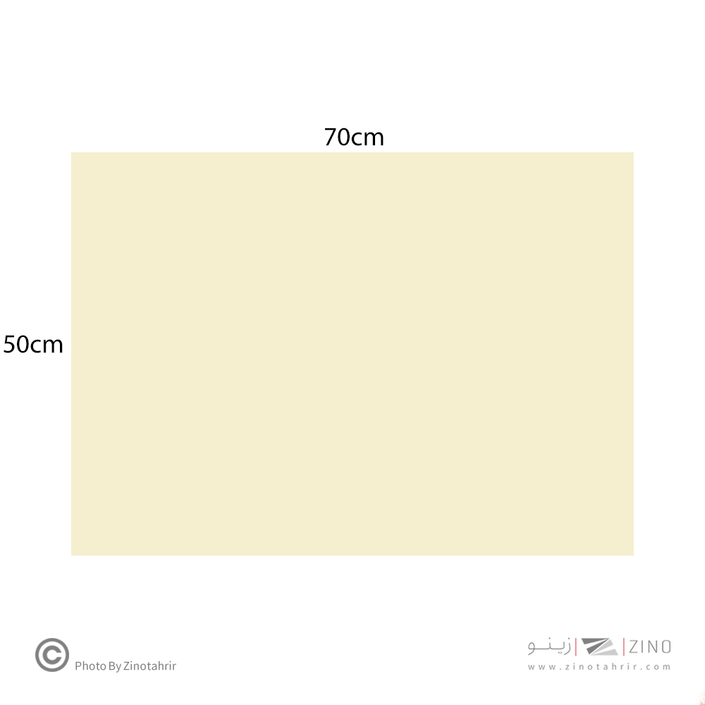 فوم برد5میل کرم70*50