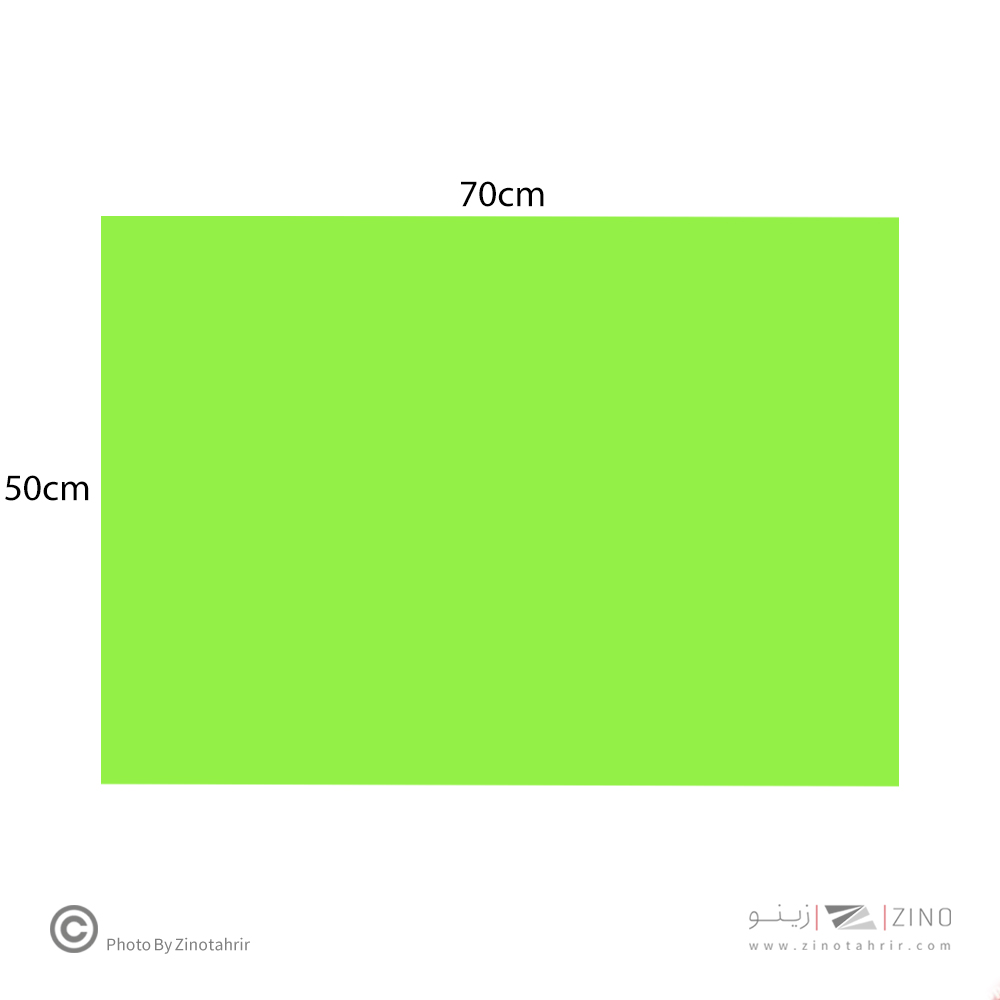 فوم برد5میل سبزروشن70*50