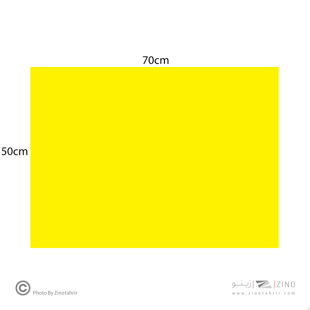 فوم برد5میل زرد70*50