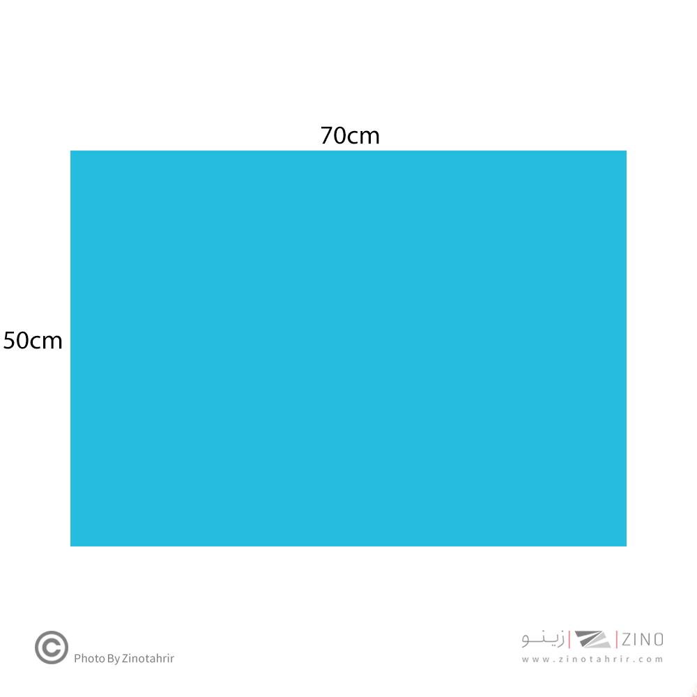 فوم برد5میل آبی روشن70*50