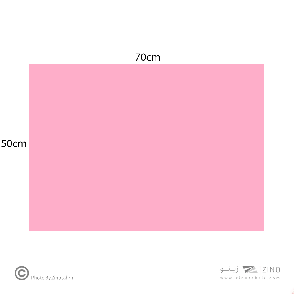 فوم برد3میل صورتی70*50