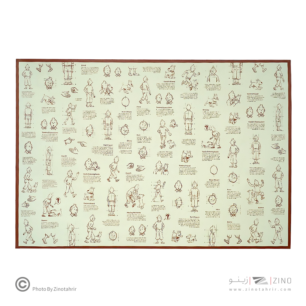 کاغذ کادو همیشه(سری طرح تن تن)