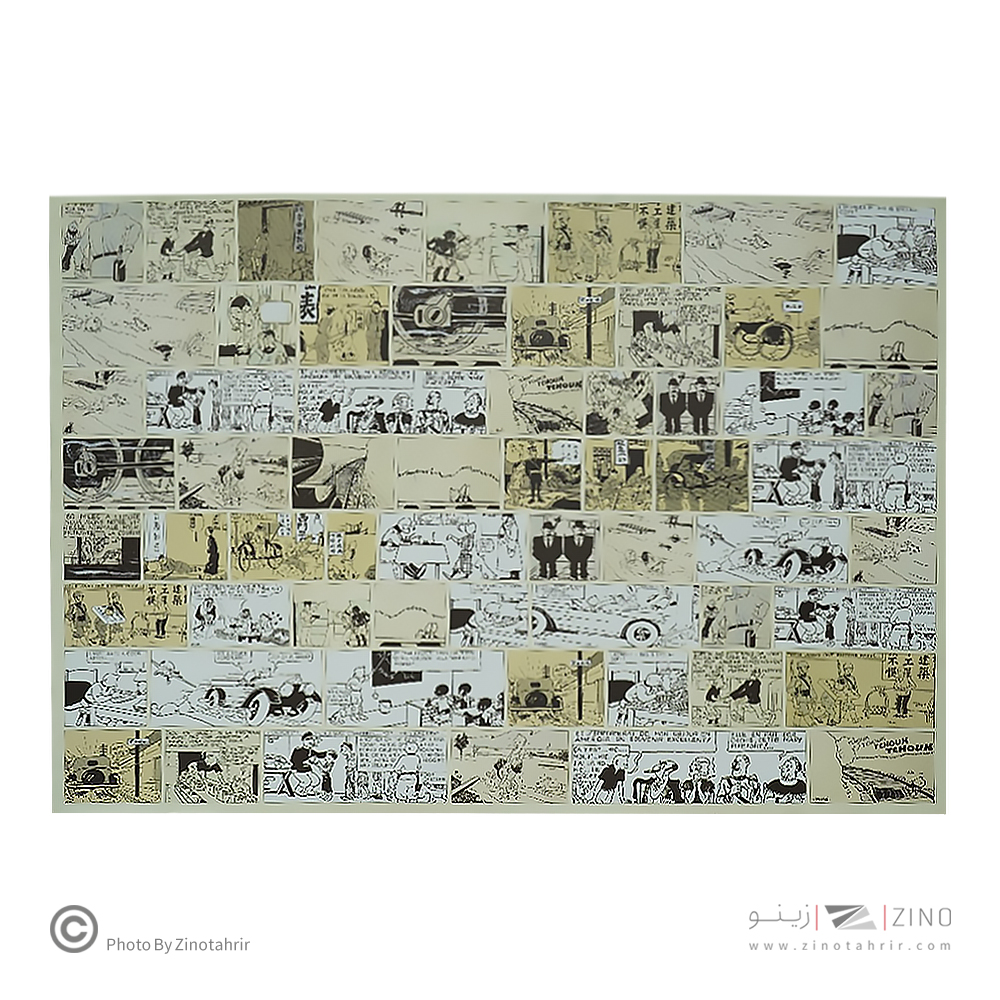 کاغذ کادو همیشه(سری طرح تن تن)