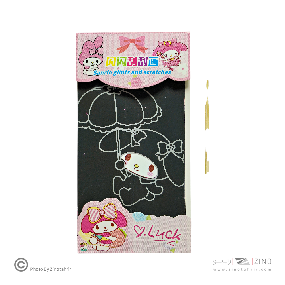 دفتر یادداشت جادویی اسکراچ(طرح کرومی) کدB11 یا کدCS-105