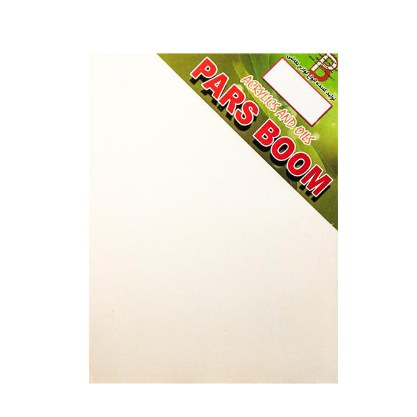  بوم معمولی سایز 18*13پارس بوم 