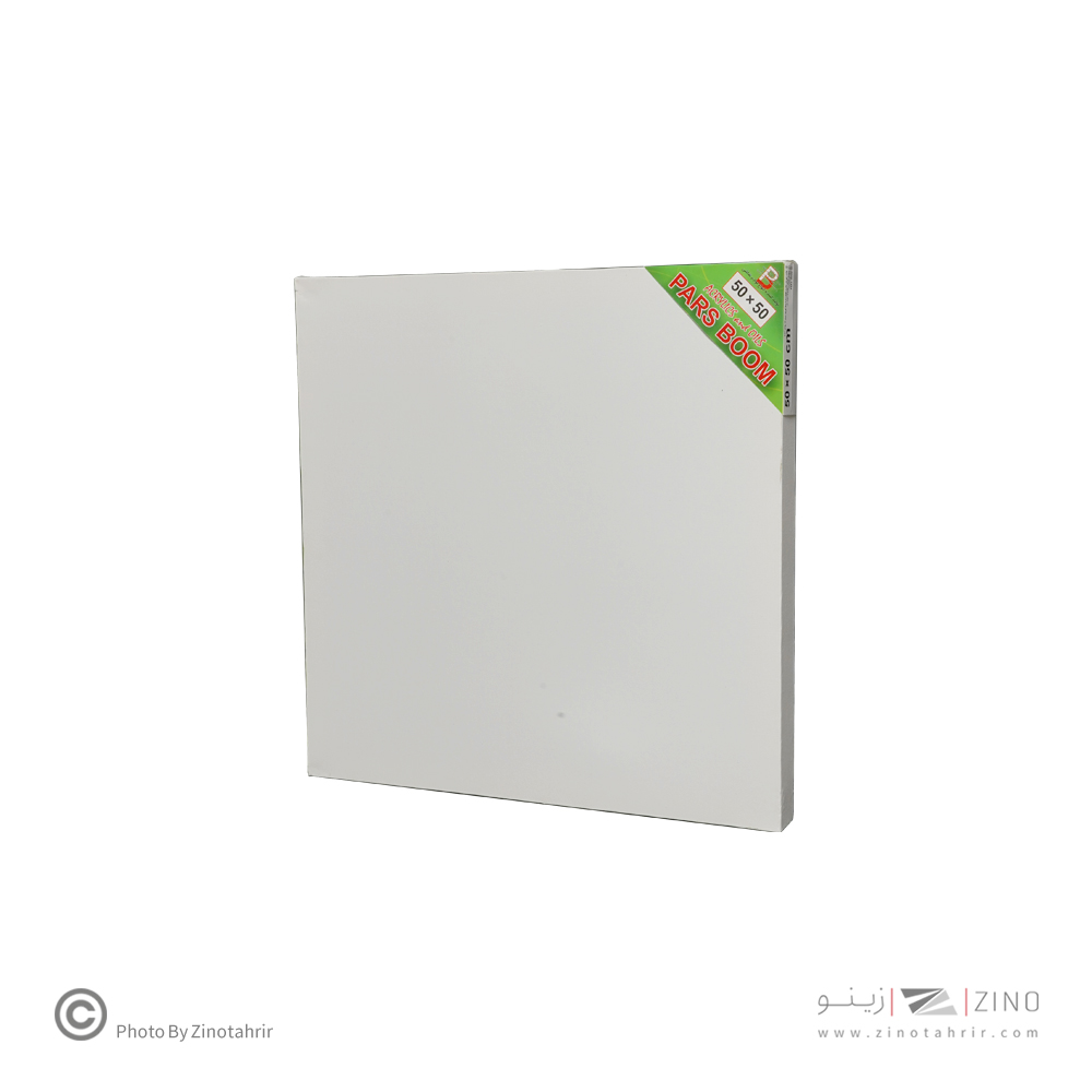  بوم قابی مربع سایز50*50پارس بوم