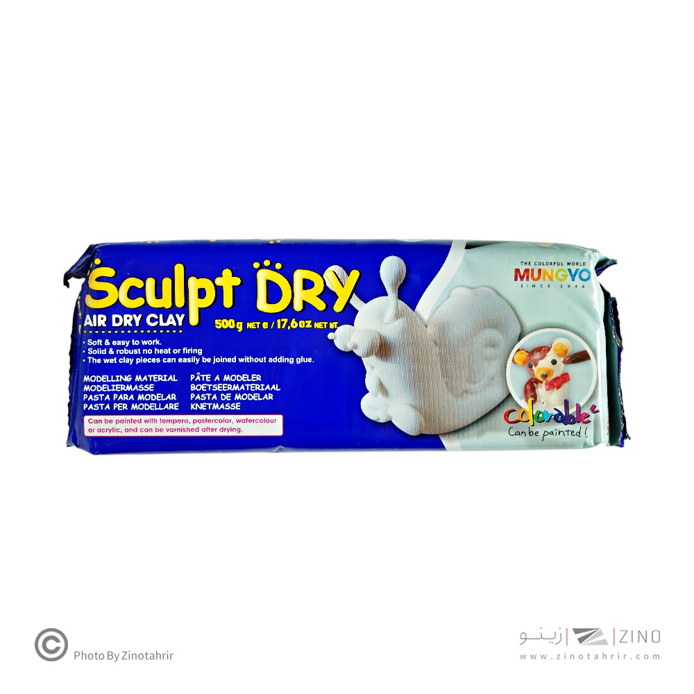 خمیرمجسمه سازی  سفید500گرم مانگیو