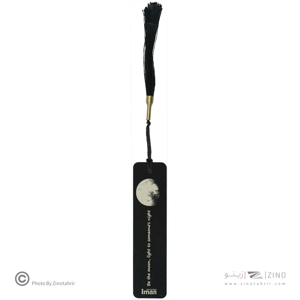 بوک مارک چوبی (سری مون نایت)ایمان کد0316