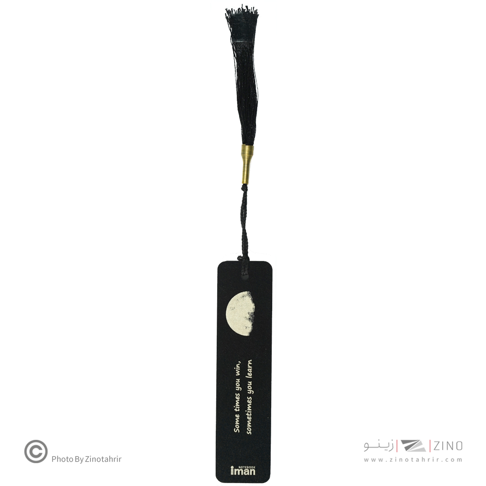 بوک مارک چوبی (سری مون نایت)ایمان کد0316