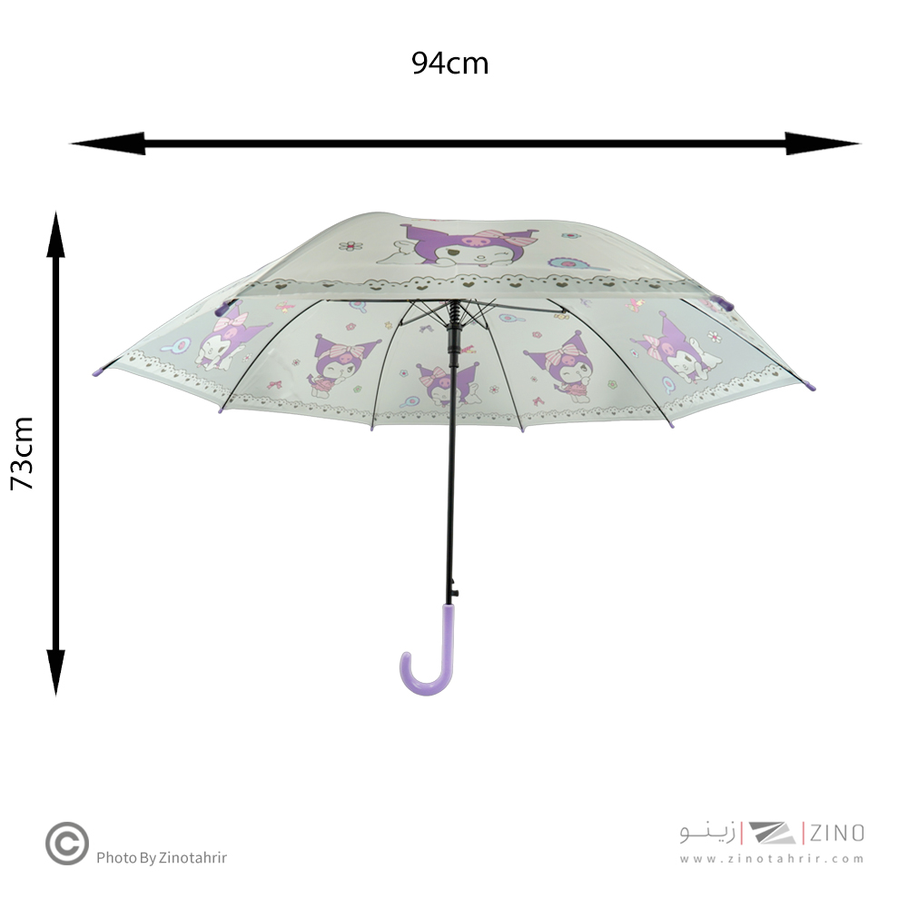 چتر فانتزی (طرح کرومی و دوستان) کدB-177